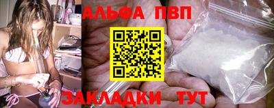 метадон Кунгур