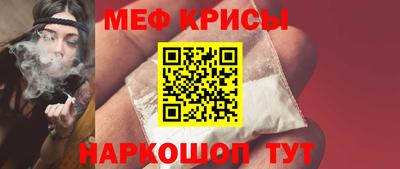 кокаин VHQ Кумертау