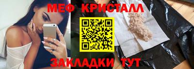 кокаин VHQ Кумертау