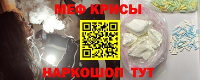 COCAINE Кулебаки
