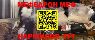 метадон Кунгур