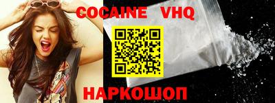 метадон Кунгур