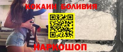 метадон Кунгур
