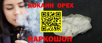метадон Кунгур
