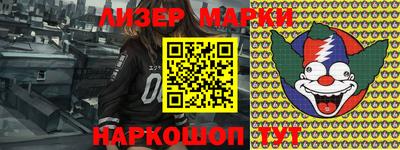 ALPHA-PVP Краснокаменск