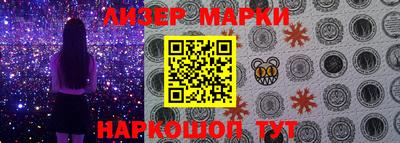 метадон Кунгур