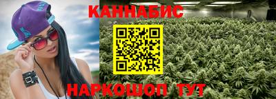 COCAINE Кулебаки