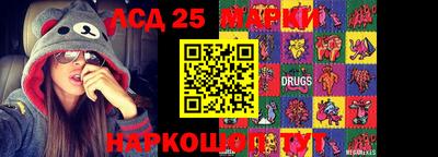 МДПВ Краснодар
