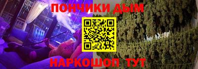 метадон Кунгур
