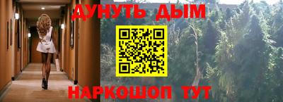 кокаин VHQ Кумертау