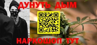 COCAINE Кулебаки