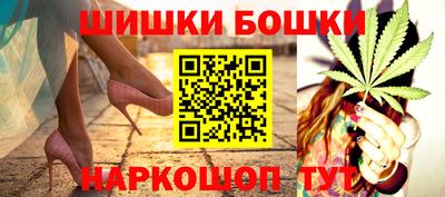 кокаин VHQ Кумертау