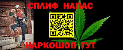 кокаин VHQ Кумертау