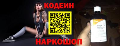 COCAINE Кулебаки