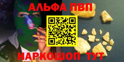 COCAINE Кулебаки