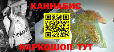 кокаин VHQ Кумертау