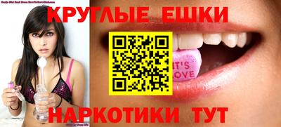 кокаин VHQ Кумертау