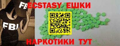 кокаин VHQ Кумертау