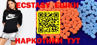 кокаин VHQ Кумертау