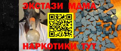 COCAINE Кулебаки