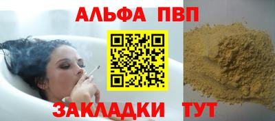 COCAINE Кулебаки