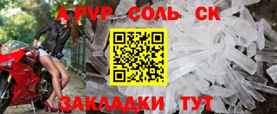 COCAINE Кулебаки