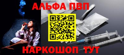 COCAINE Кулебаки