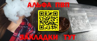 метадон Кунгур