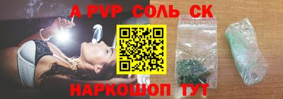 кокаин VHQ Кумертау