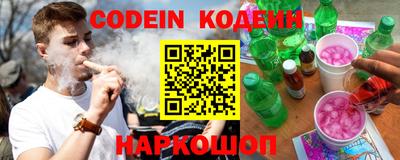COCAINE Кулебаки