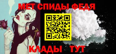 кокаин VHQ Кумертау