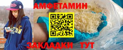 метадон Кунгур