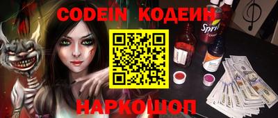метадон Кунгур