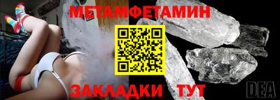 COCAINE Кулебаки