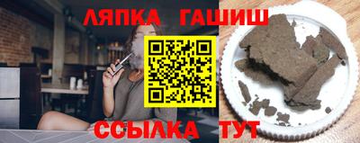 метадон Кунгур