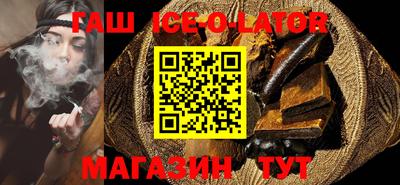 кокаин VHQ Кумертау