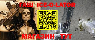 кокаин VHQ Кумертау