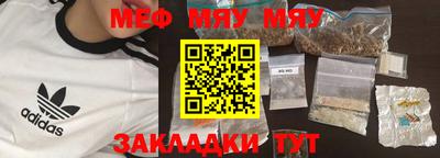 кокаин VHQ Кумертау