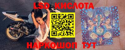 кокаин VHQ Кумертау