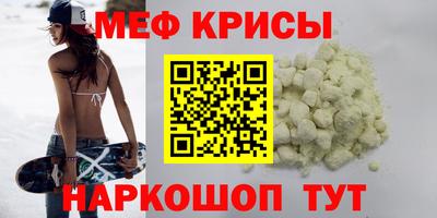COCAINE Кулебаки