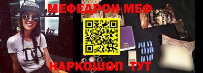COCAINE Кулебаки